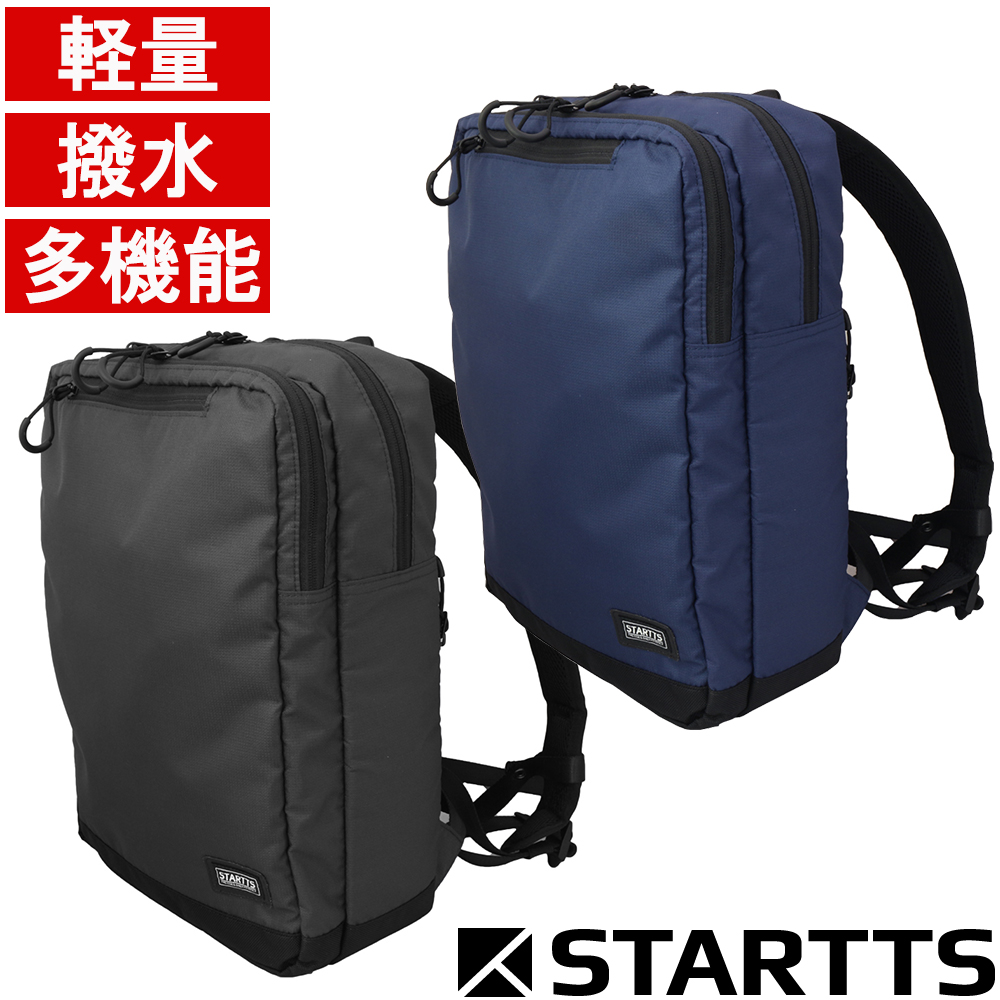 リュックキャリー Amazon | [ゼロハリバートン] ZRP-ZX Check-In-M 80L スーツ