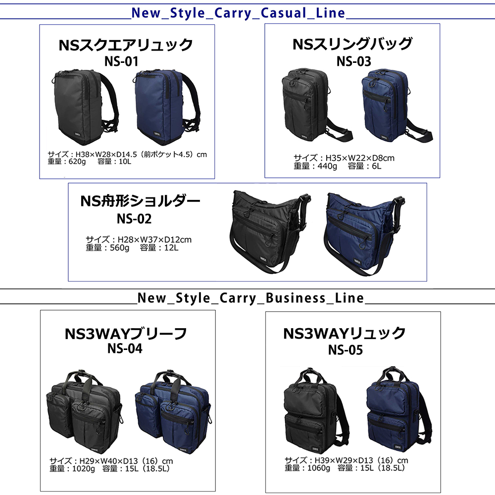 リュックキャリー ZRP-ZX | Check-In-M 80L 80533 – ZERO HALLIBURTON