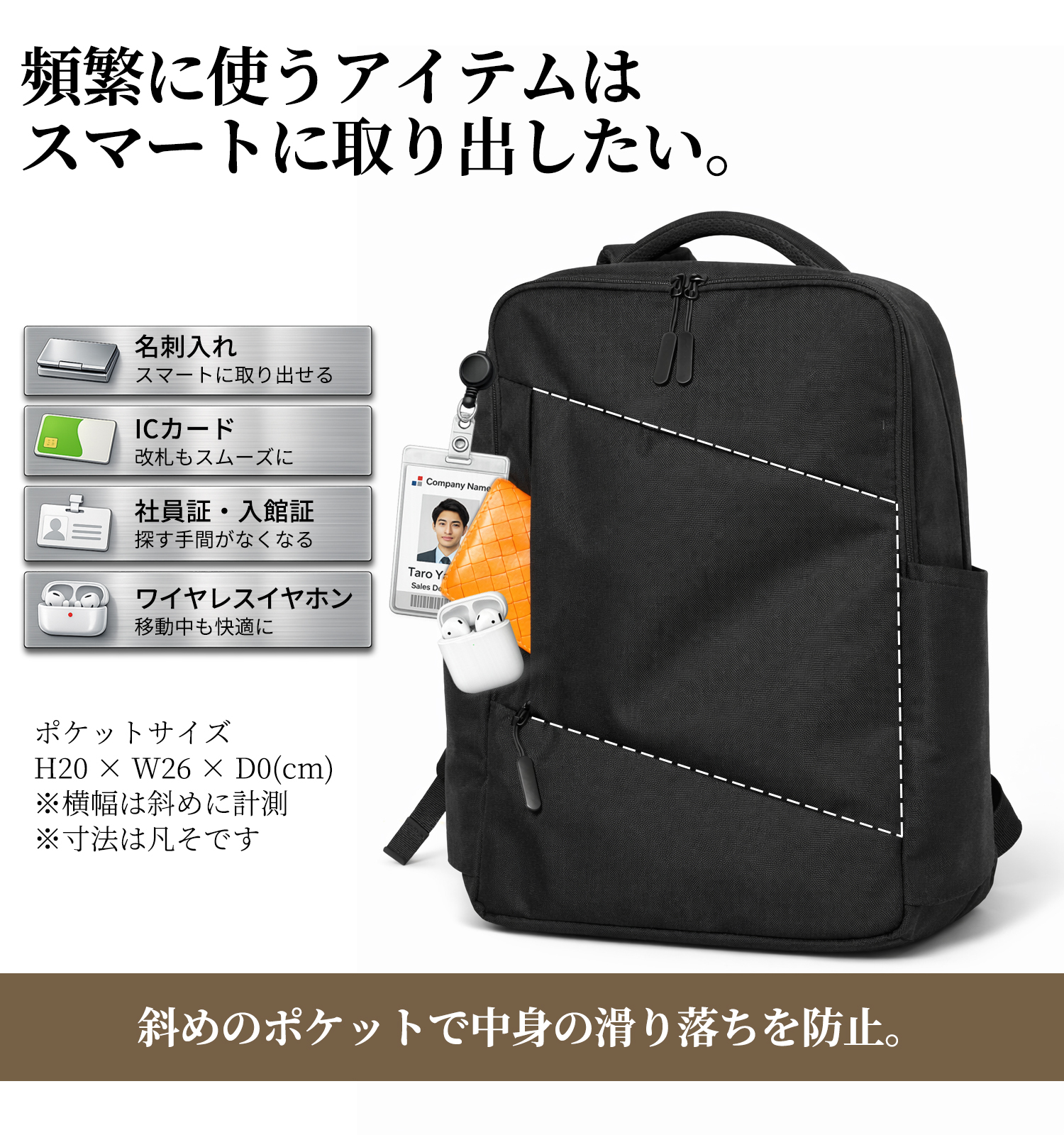 Valiosブラックレーベル Sqare(スクウェア) リュック ビジネスリュック