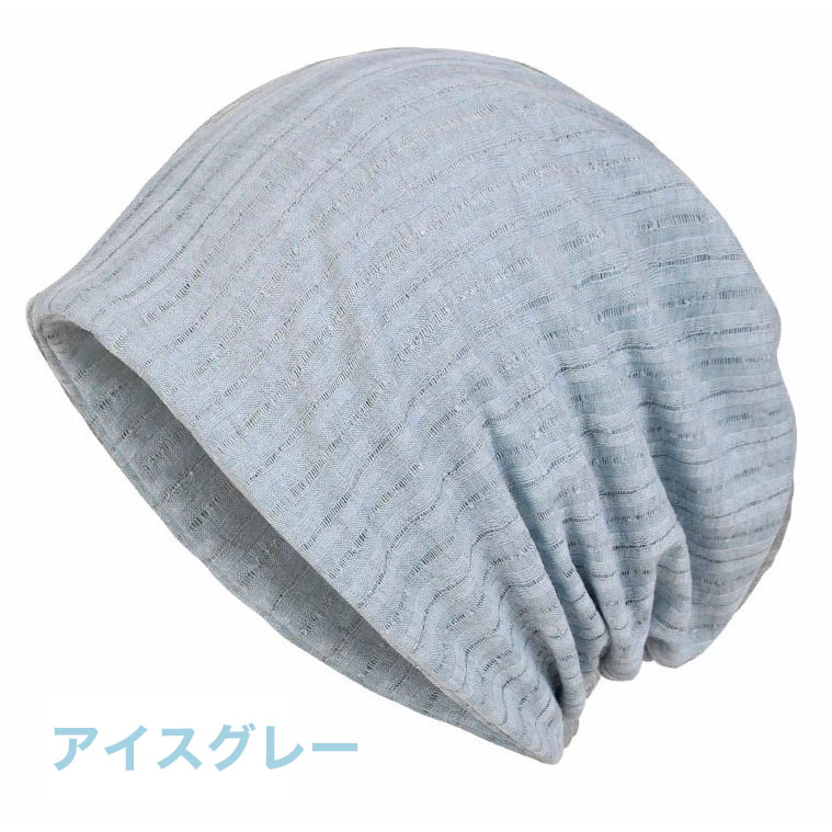 1度着用のみ】mediam ニットハット