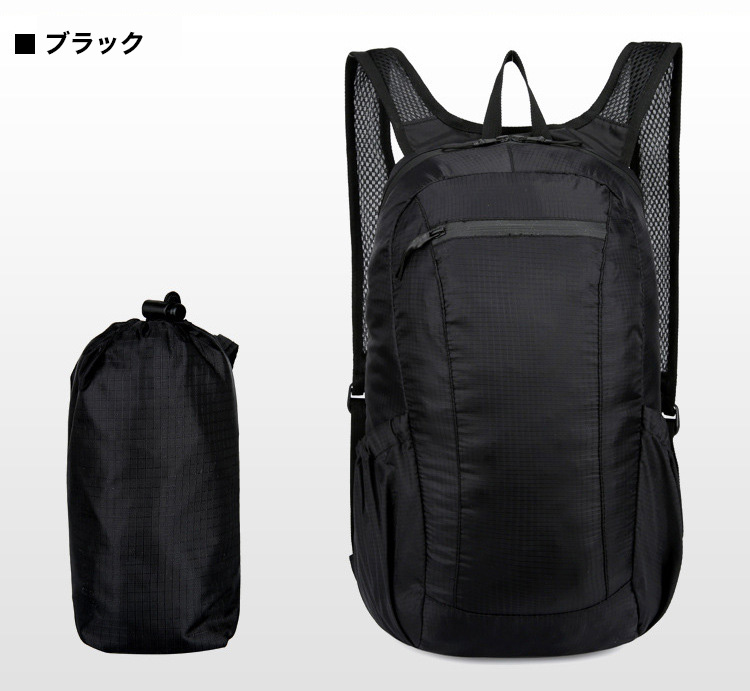 バックパック 折りたたみ リュック 収納ナップサック 超軽量 10L バックパック 折りたたみ リュック 収納ナップサック 超軽量 10L