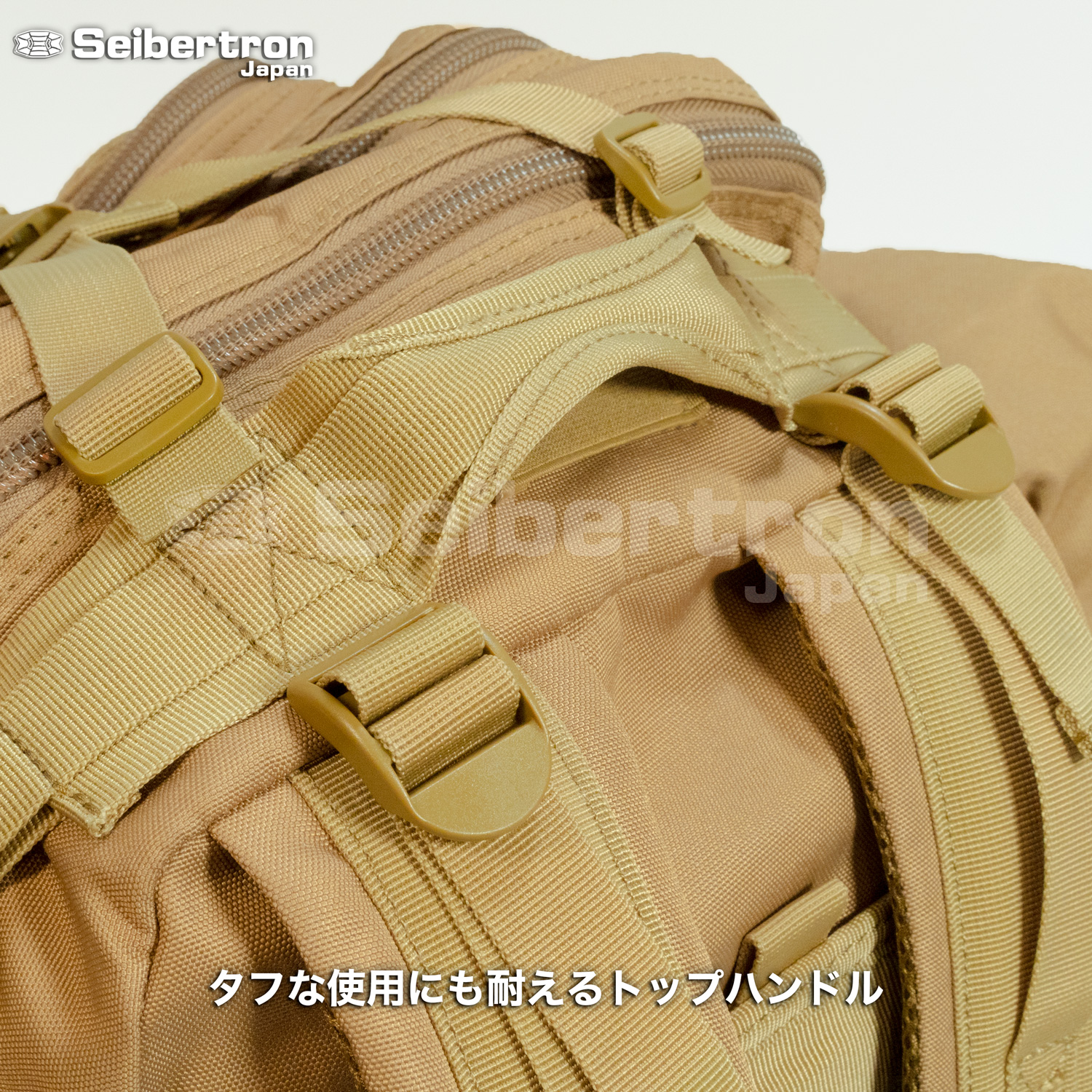 サイバトロン バックパック 3Pタクティカル MOLLE 防水 軽量 ヒロシ 