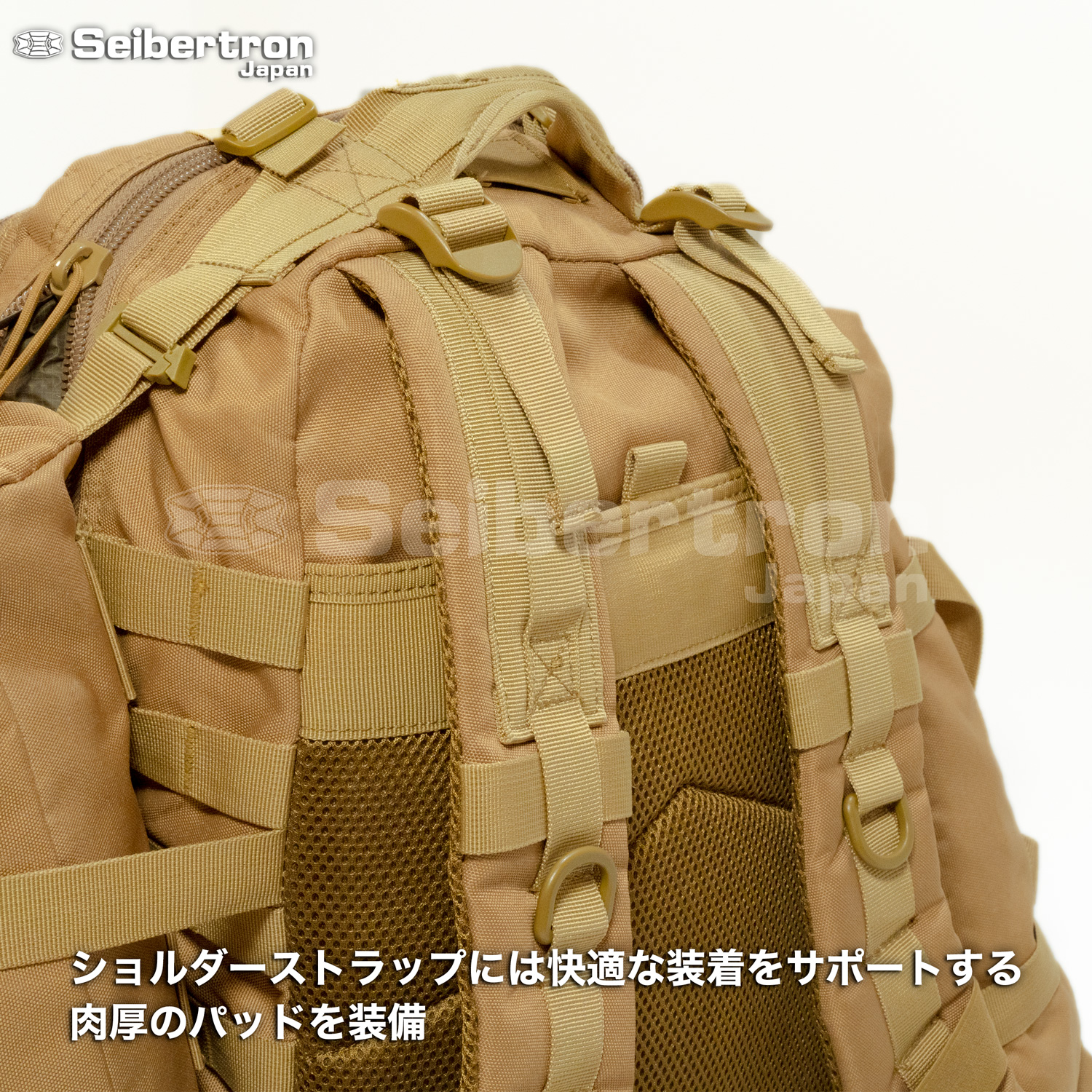 サイバトロン バックパック 3Pタクティカル MOLLE 防水 軽量 ヒロシ