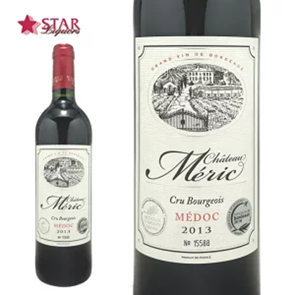 敬老の日 シャトー メリック 2013 Chateau Meric    CB 2013 赤ワイン 750ml フランスワイン ワイン ミディアムボディ クリュ ブルジョワ AOC メドック