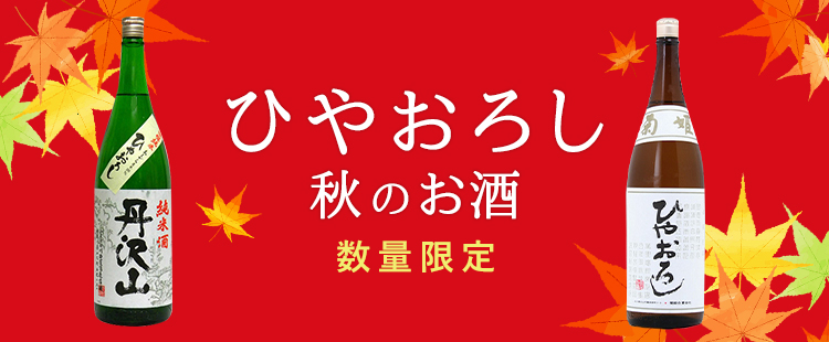 スターリカーズ ヤフー店 - Yahoo!ショッピング