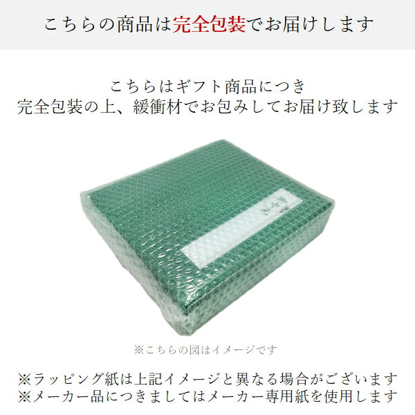 ギフト 2024 プレゼント ビール キリン 30 キリン一番搾りセット Ｋ?ＩＳ３５ 1ケース 3セット入 ビールギフト 沖縄以外送料無料 御歳暮ビール｜stary｜03