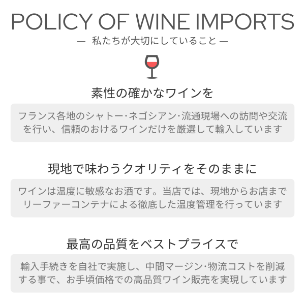 Château Canon 2010 ボルドー　赤ワイン 楽天市場】シャトー カノン 2010Chateau Canon 2010ワイン