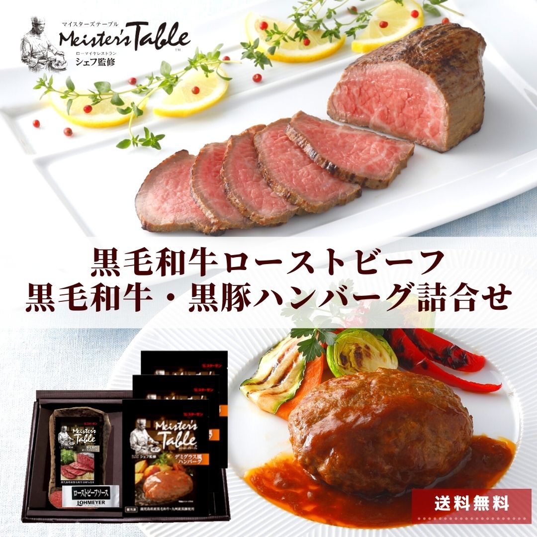 新品未使用正規品 牛肉 肉 黒毛和牛 しゃぶしゃぶ すき焼き 贅沢 霜降り 切り落とし たっぷりメガ盛り 1.5kg 250×6p 父の日 ギフト  食品 プレゼント 女性 男性 お祝い 新生活 materialworldblog.com