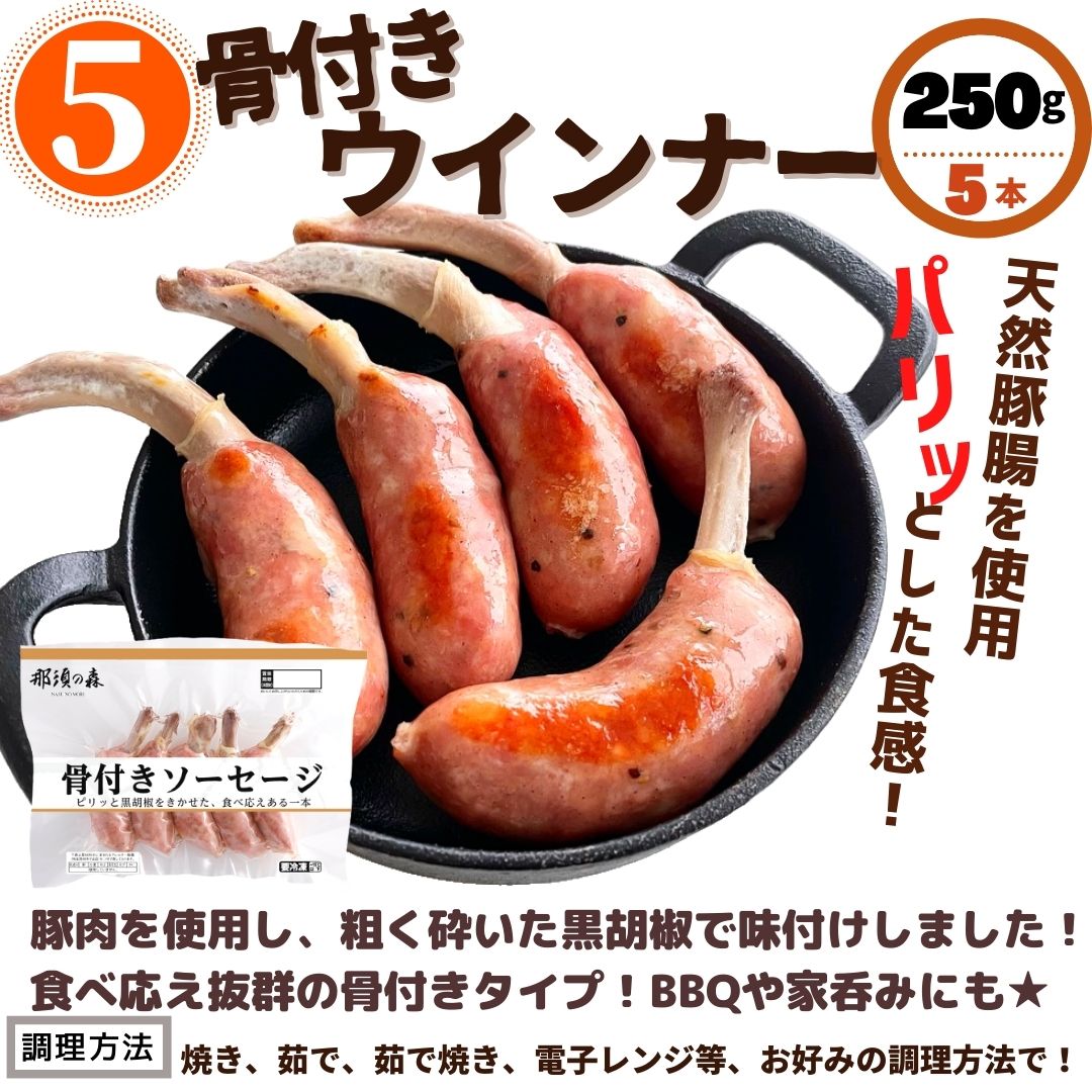 冷凍総菜 最大3kg 選べる3点 セット 送料無料 冷凍食品 業務用 大容量 ハンバーグ ウインナー 唐揚げ コロッケ チャーハン ソーセージ  パンケーキ おやつ :353:お肉ベーコンハム スターゼン - 通販 - Yahoo!ショッピング