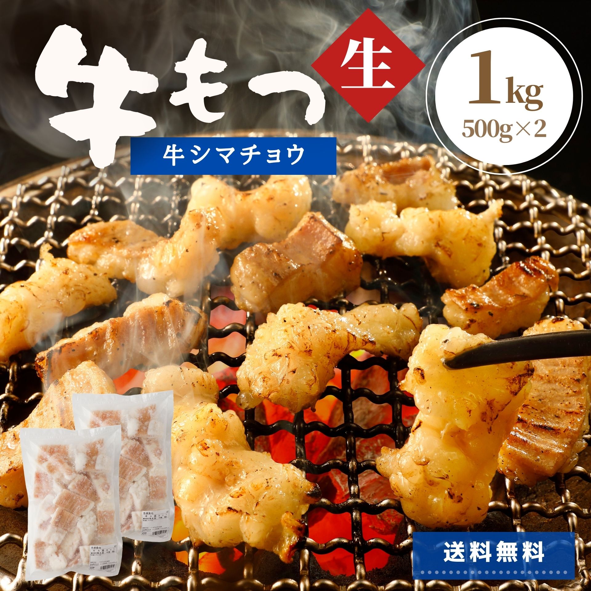 冷凍食品 のり巻きチキン 1kg (500g×2) 業務用 送料無料 まとめ買い セット 冷凍 鶏モモ肉 大容量 おかず お惣菜 家飲み チキン 鶏肉  おつまみ おかず :170-3:お肉ベーコンハム スターゼン - 通販 - Yahoo!ショッピング