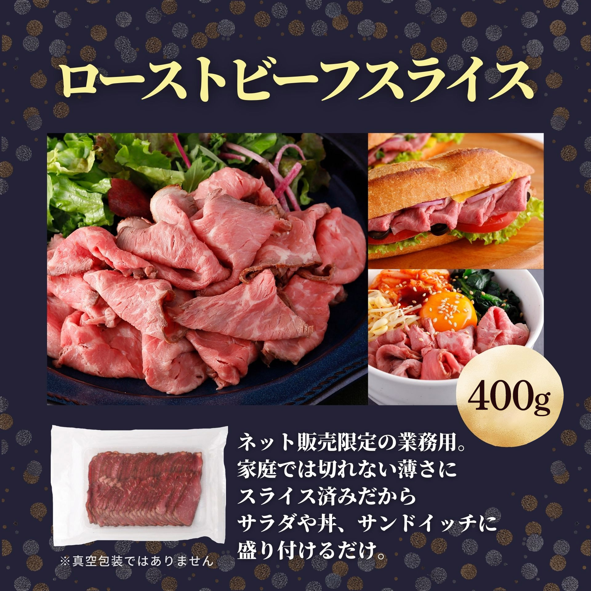 日本全国 送料無料日本全国 送料無料((冷凍食品 よりどり10品以上で送料無料))味の素 洋食亭ジューシーハンバーグ 165g 肉惣菜、肉料理 