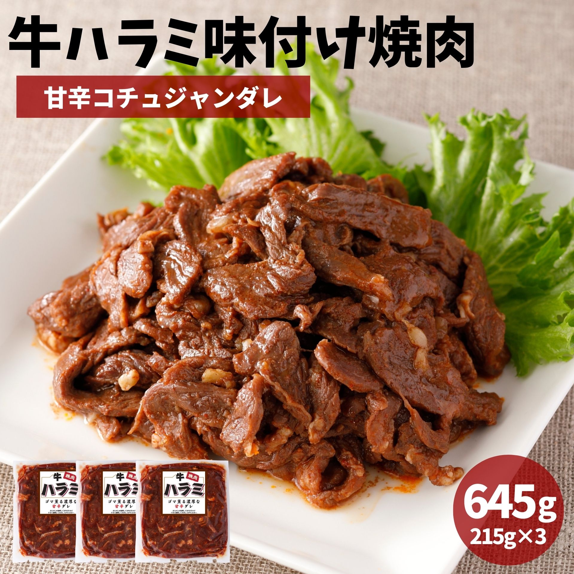 激安先着 牛肉切り落とし 訳あり サーロイン キューブロール ランプ 500g グラスフェッドビーフ カレー 煮込み ポイント消化 