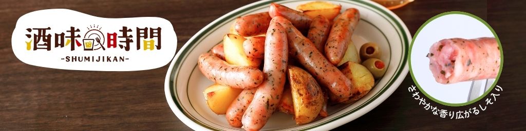 ジョージジェンセン　激レアブロッサム　チーズスライサー 共袋　90g スターゼン - Yahoo!ショッピング