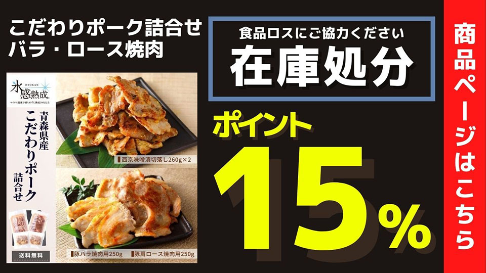 レビュー特典 コロコロ チーズインハンバーグ ハンバーグ 温めるだけ1,380円 業務用 冷凍食品 お弁当 冷凍 ミニハンバーグ 1kg ひとくち  約40個入り レンジ