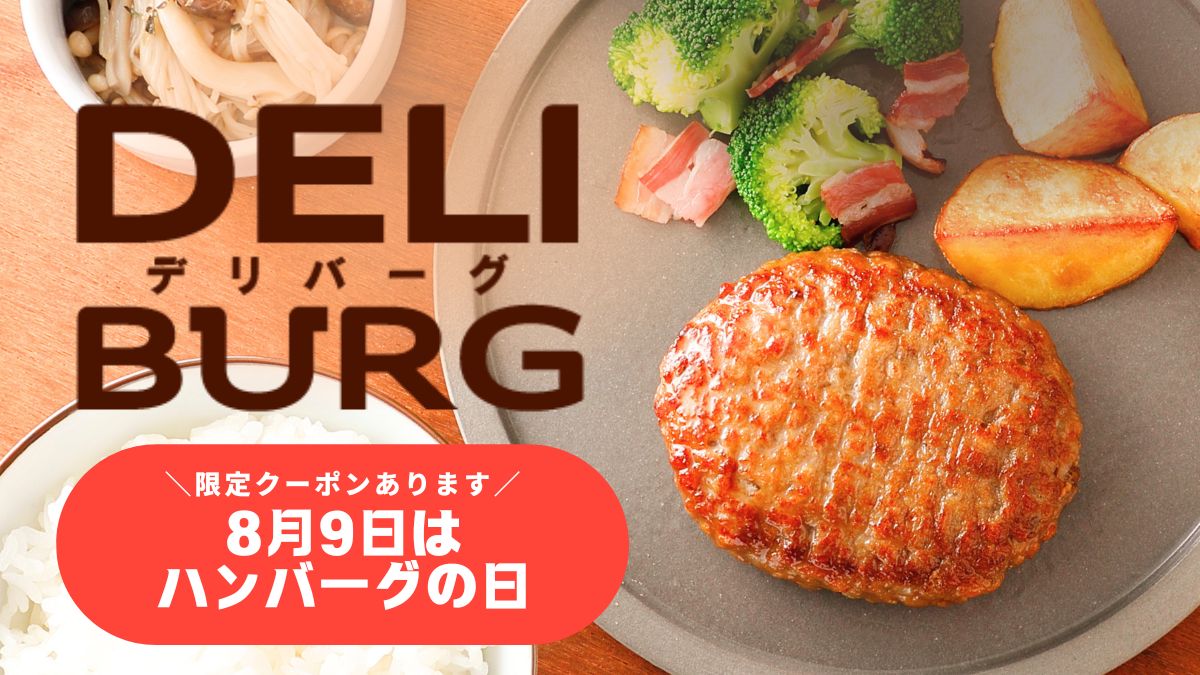 数量限定 ローストチキン レッグ 味付き 6本 1本約230g 送料無料