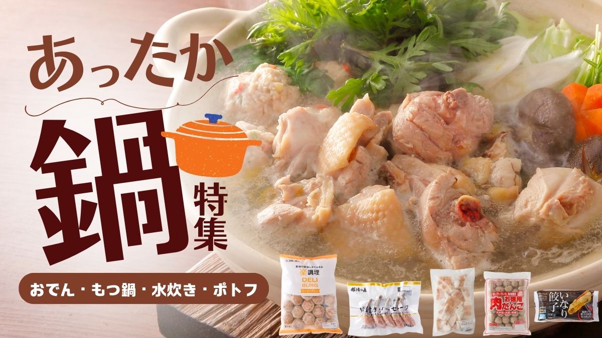 ジョージジェンセン　激レアブロッサム　チーズスライサー 共袋　90g スターゼン - Yahoo!ショッピング