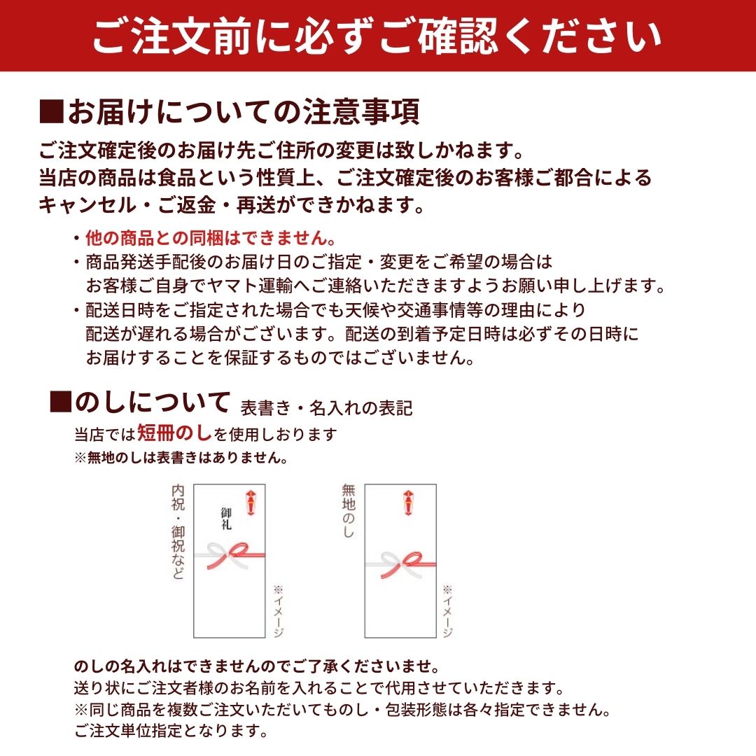 お歳暮 肉 ギフト 国産 豚ロース 味噌漬け 4P 680g ご当地味噌使用