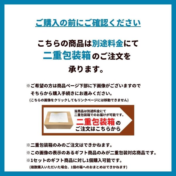 お歳暮 ギフト 黒毛和牛 黒豚 ハンバーグ セット デミグラス プレーン