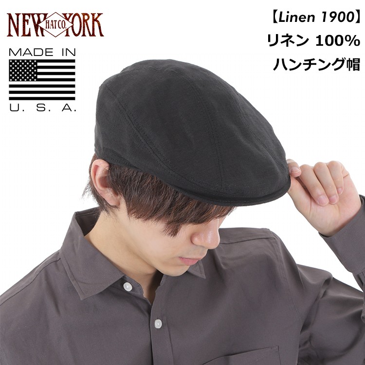 ニューヨークハット NEW YORK HAT ハンチング ブラック ジェニュイン 