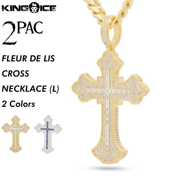 ネックレス キングアイス King Ice 2pac トゥーパック ゴールド アクセサリー ペンダント Fleur De Lis Cross Necklace L Kingice 0069 State 通販 Yahoo ショッピング