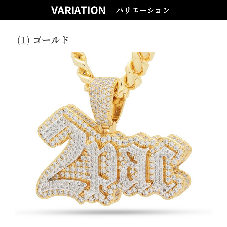 送料税込【King Ice】The Iced Out Automobile ネックレス wu-samurai-whiteback.jpg
