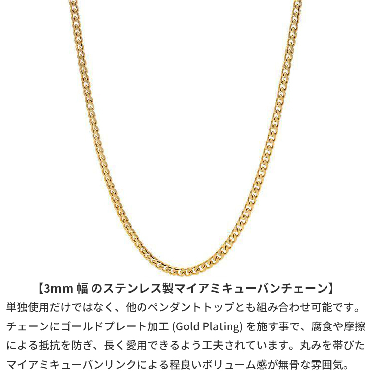 半額品 King ice ROPE CHAIN 4ミリ 18インチ ネックレス 金色 nmef.com