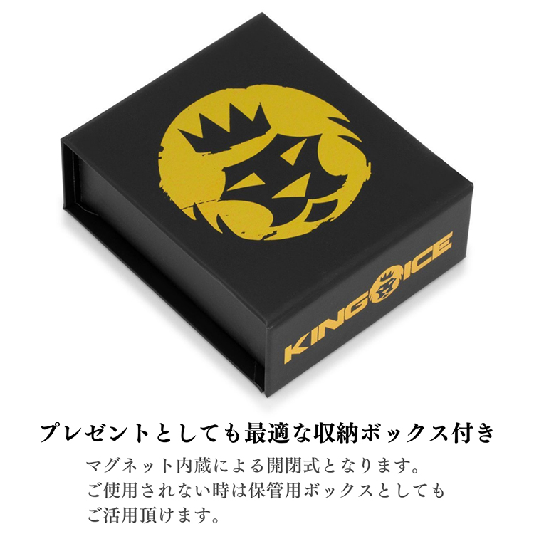 ネックレス キングアイス King Ice フランコチェーン 3mm Franco