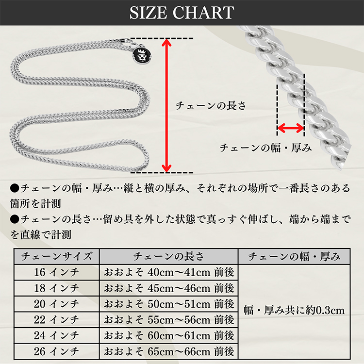 【King Ice】FRANCO チェーン ネックレス 3mm 2色 楽天市場】King Ice キングアイス フランコチェーン ネックレス