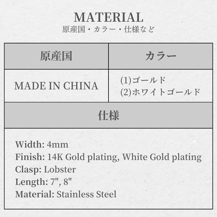 送料関税込【King Ice】5mm ROPE BRACELET ロープ(2色) 国内発送 送料関税込【King Ice】5mm ROPE BRACELET ロープ(2色) 国内発送