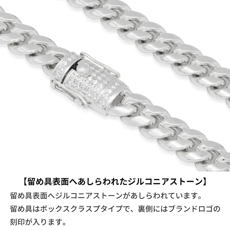 送料関税込【King Ice】1mm BOX BRACELET ☆ (2色) 国内発送♪ King Ice (キングアイス) 1mm ボックスチェーンブレスレット 2