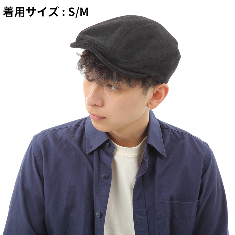 ニューヨークハット NEW YORK HAT ハンチング ブラック ウール