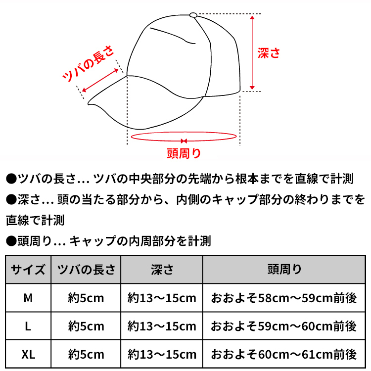 NEW YORK HAT ニューヨークハット キャスケット ブラック NEW YORK HAT ニューヨークハット キャスケット ブラック