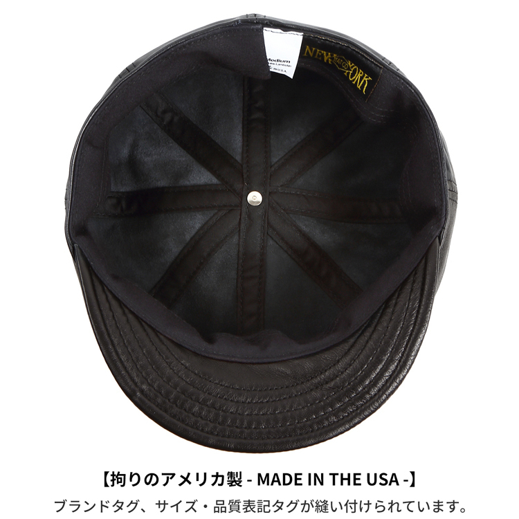 NEW YORK HAT 大きいサイズ 帽子 キャスケット ニューヨーク