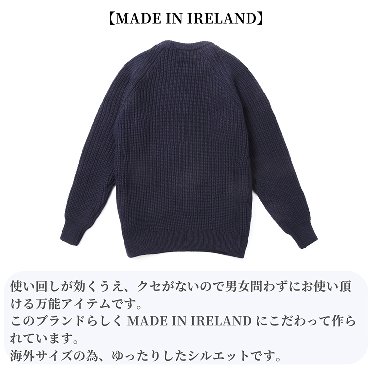 アランクラフト Aran Crafts クルーネック ウールニット フィッシャーマン セーター アイルランド製 / Fisherman Rib  Sweater
