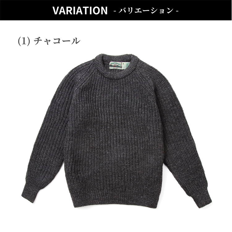 アランクラフト Aran Crafts クルーネック ウールニット