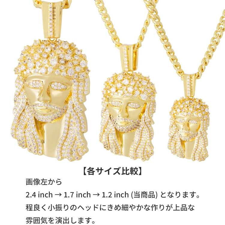 ゴールドネックレス キングアイス King Ice ビギー ノトーリアス