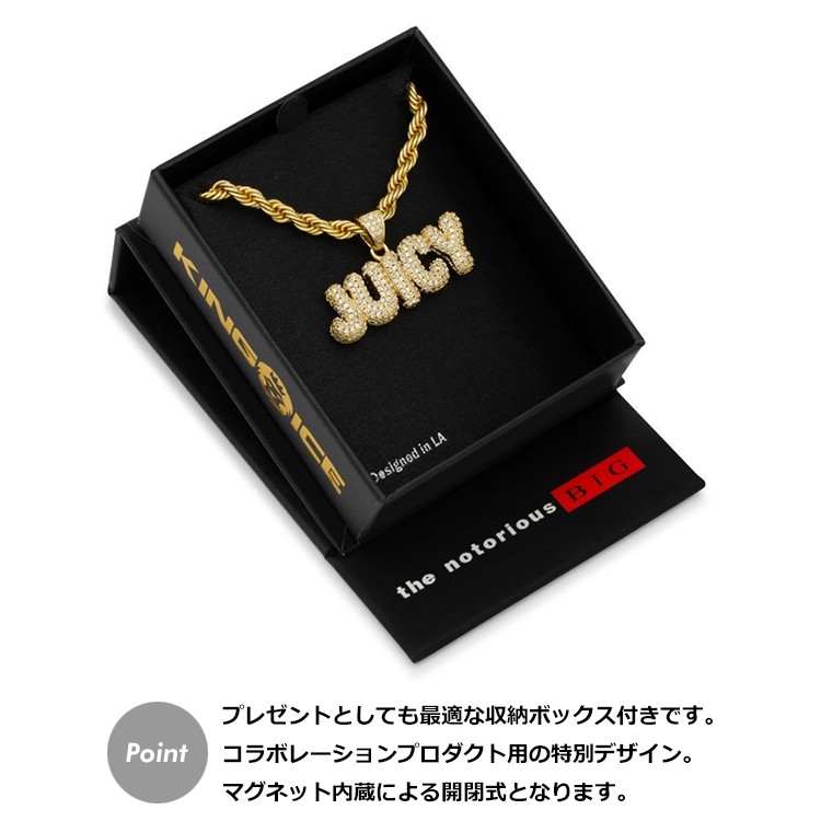 ゴールドネックレス キングアイス King Ice ビギー ノトーリアス