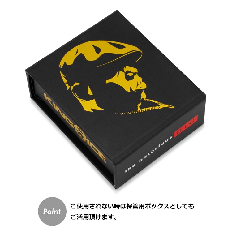 ゴールドネックレス キングアイス King Ice ビギー ノトーリアス