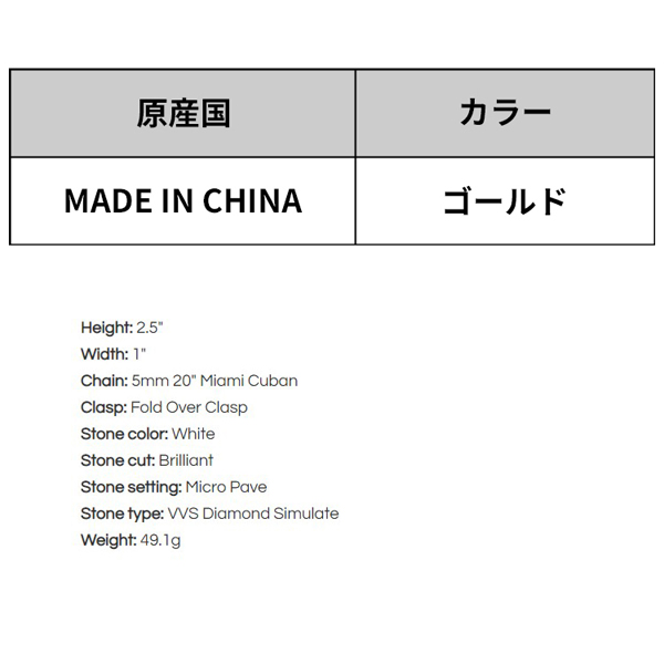ネックレス King Ice キングアイス ブラックマンバ メンズ 男性