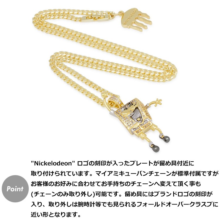 ゴールドネックレス キングアイス King Ice スポンジ・ボブ SpongeBob アクセサリー ペンダント 男性 / The I'm Ready  Necklace