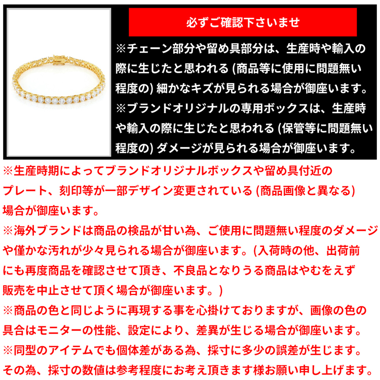 キングアイス King Ice 腕輪 ブレスレット マイアミキューバン