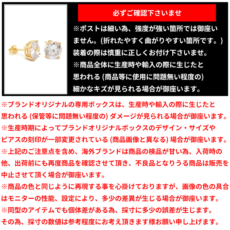 ピアス キングアイス King Ice ブリリアントカット イヤリング