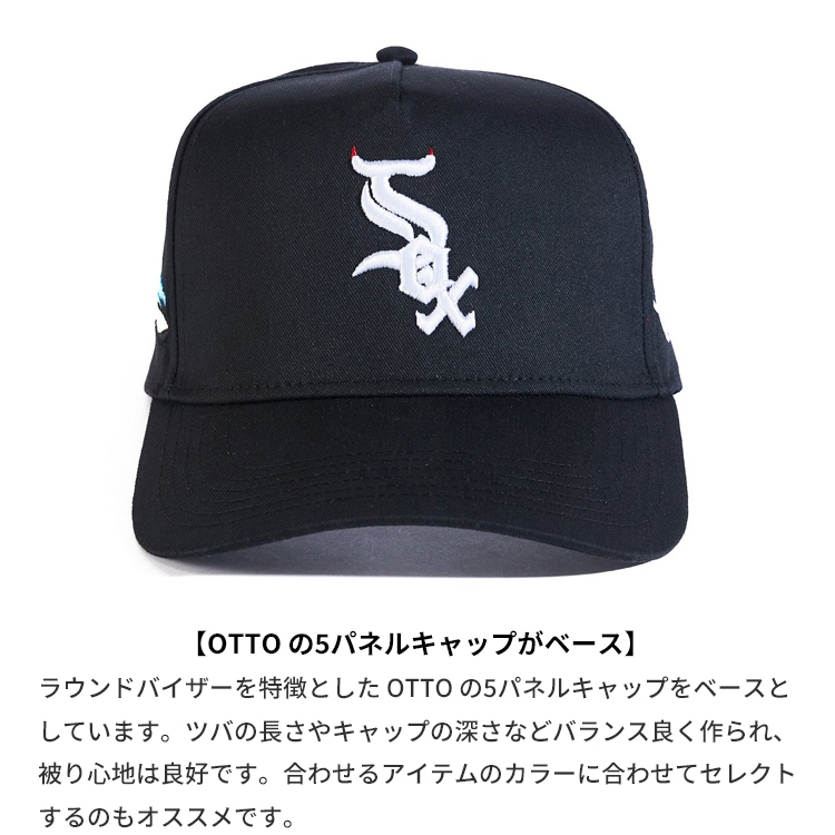 SALE / Reference リファレンス SOXロゴ スナップバックキャップ