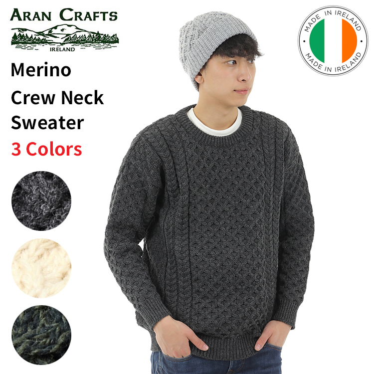 アランクラフト Aran Crafts クルーネック ウールニット セーター アイルランド製 / Merino Crew Neck Sweater