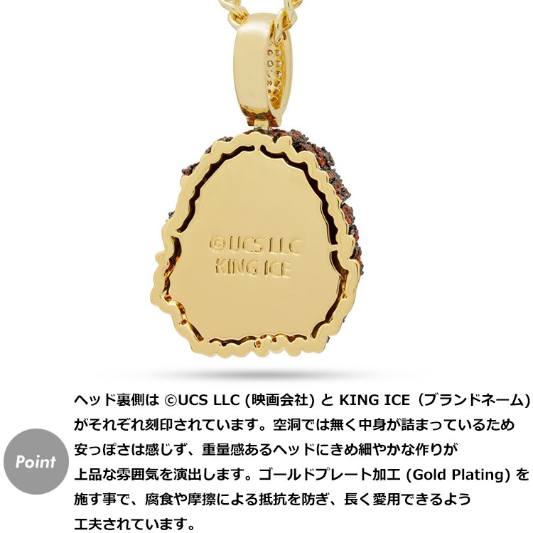 送料関税込【Chucky x King Ice】Bad Guy ネックレス☆国内発送 Bad Guy Necklace | Chucky x King Ice | King Ice