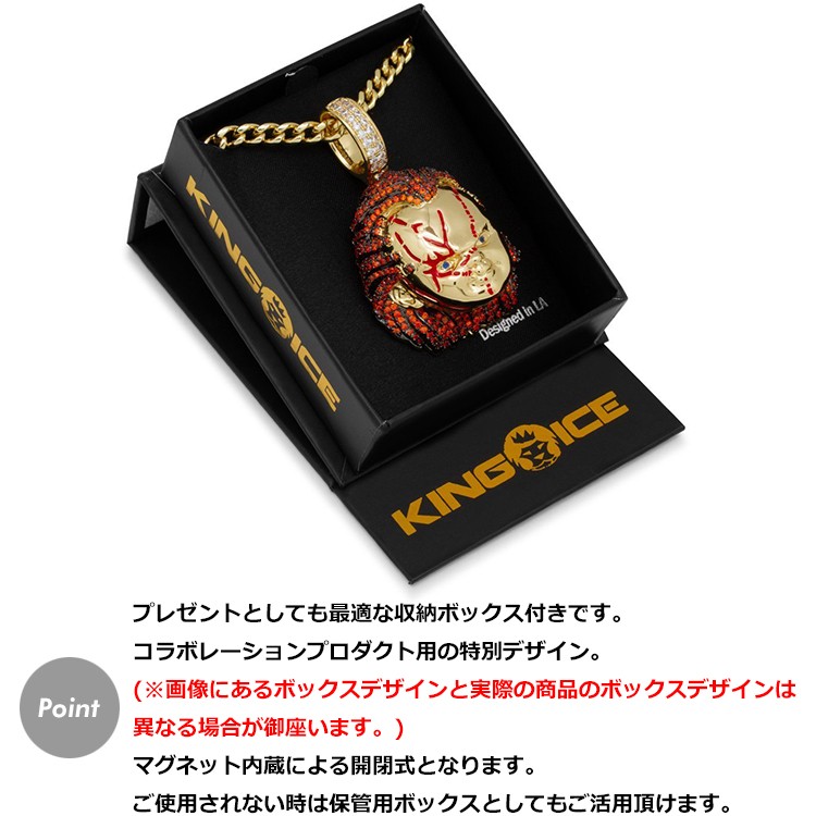 ゴールドネックレス キングアイス King Ice チャッキー CHUCKY
