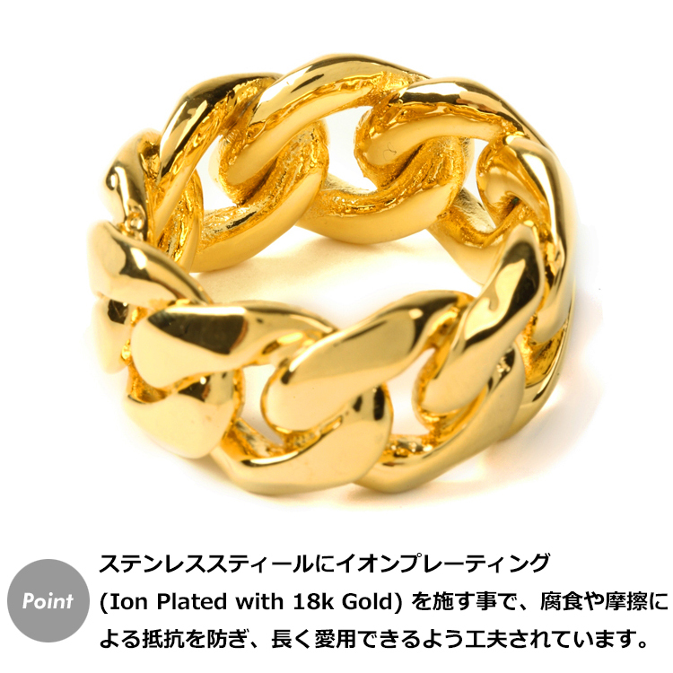 【GOLDEN CONCEPT】リング キューバリンク 指輪 シルバー リング 指輪 Golden Gilt マイアミキューバンリンク モチーフ