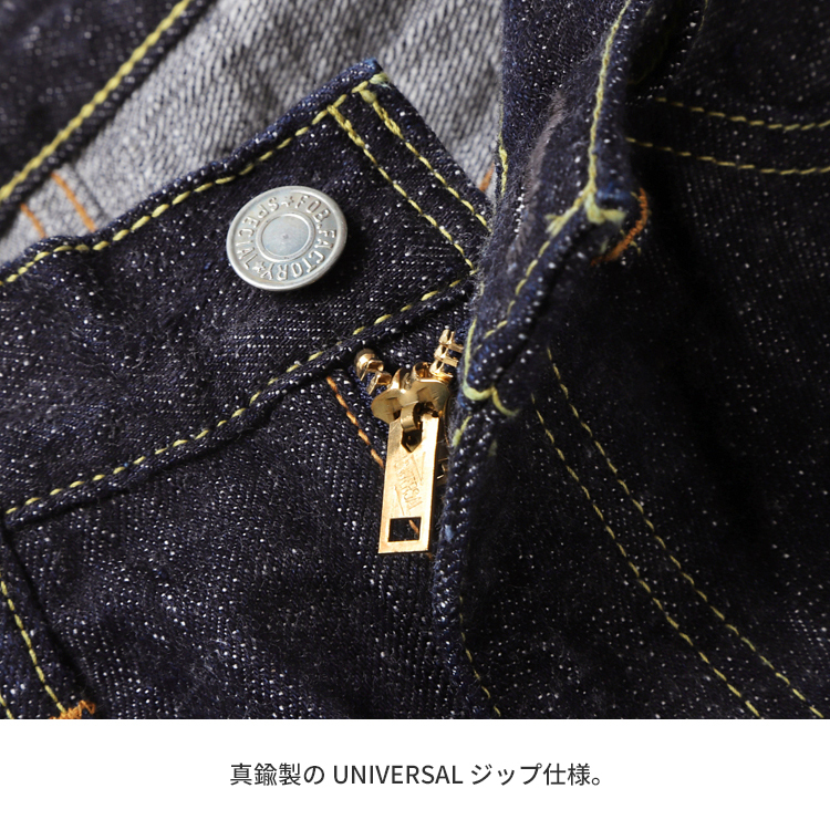 エフオービーファクトリー FOB FACTORY セルビッジ デニムパンツ F147 G-3 DENIM 5P WA インディゴ 日本製 MADE  IN JAPAN