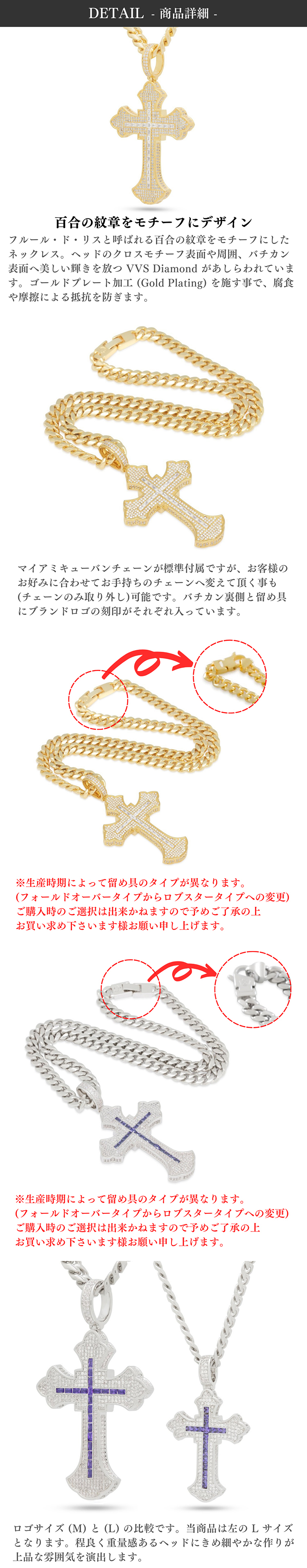 ネックレス キングアイス King Ice アクセサリー ペンダント メンズ