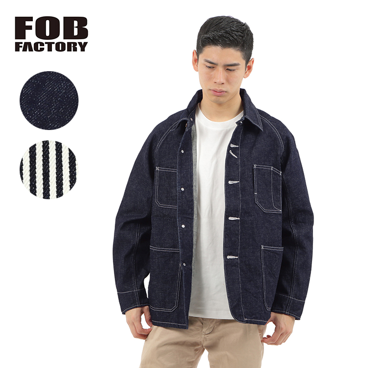エフオービーファクトリー FOB FACTORY カバーオール 日本製 MADE IN JAPAN F2410 Cover All メンズ 男性  シャケット